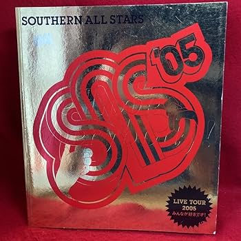 Amazon.co.jp: サザンオールスターズ SOUTHERN ALL STARS LIVE